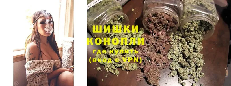 Бошки марихуана SATIVA & INDICA  Лысьва 